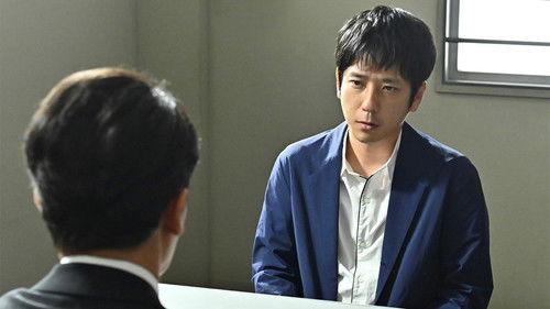 My Family Season 1 Episode 9 - The Culprits New Target