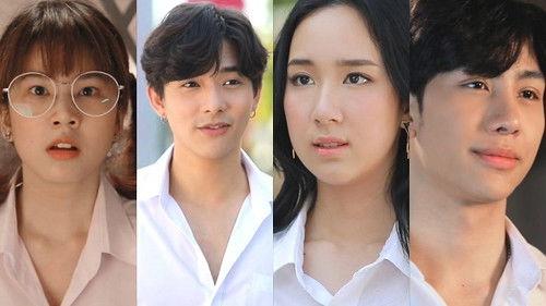 Boy For Rent Season 1 Episode 1 - Episode 1