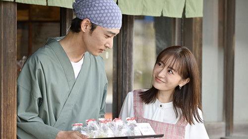 Miss Target Season 1 Episode 4 - Episode 4