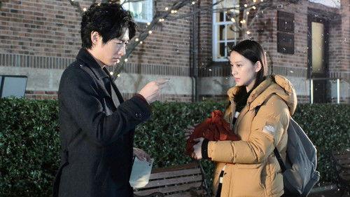 May I Blackmail You? Season 1 Episode 8 - Episode 8