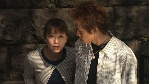 Kamen Rider Season 11 Episode 16 - A Suspicious Woman…