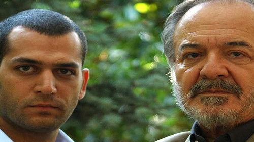 Asi Season 1 Episode 13 - Season 1, Episode 13