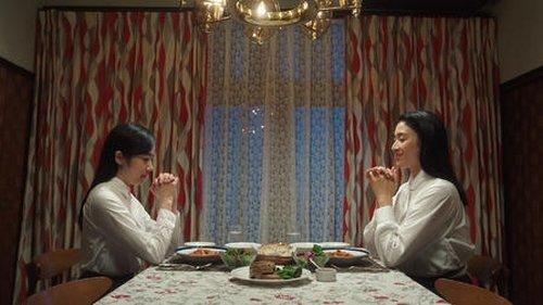 The Naked Director Season 1 Episode 2 - Uncensored