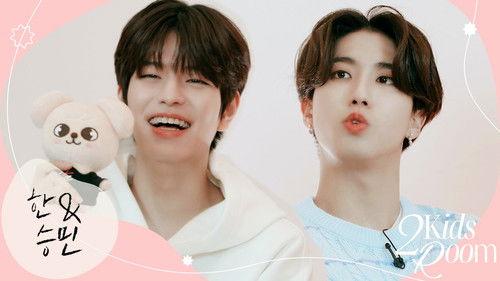 Stray Kids: Two Kids Room Season 6 Episode 11 - Ep.11 Han X Seungmin