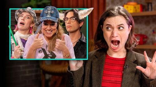 Bit City Season 2 Episode 2 - Parasocial Relationships Are Ruining Our Lives