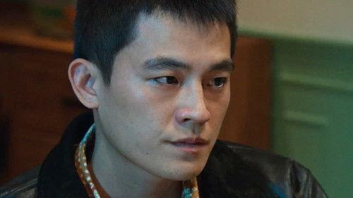 Wild Bloom Season 1 Episode 17 - Episode 17