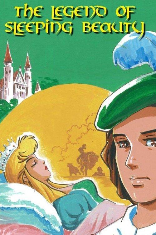 The Legend of Sleeping Beauty poster