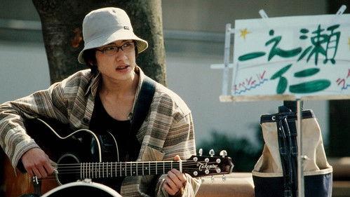 Kamen Rider Season 14 Episode 11 - The Whereabouts of Each