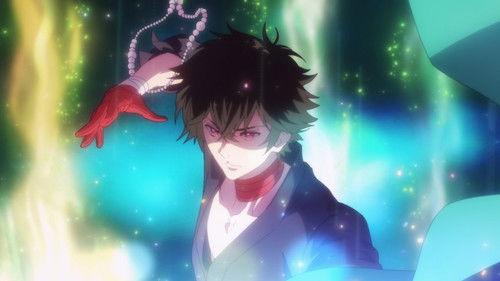 Haigakura Season 1 Episode 1 - The Kagura Dance