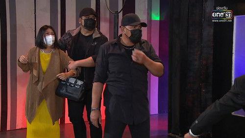 Pen Tor Season 8 Episode 20 - Episode 20