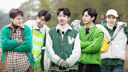 Detective Academy Season 5 Episode 18 - Episode 17