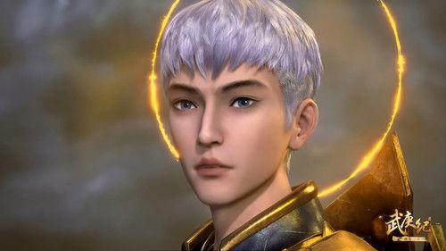 The Journey of Wugeng Season 4 Episode 14 - Episode 14