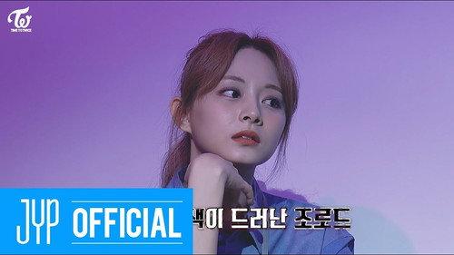 TIME TO TWICE Season 6 Episode 3 - Crime Scene EP.03