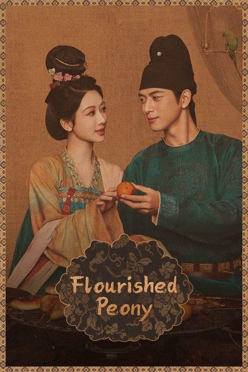 Flourished Peony poster