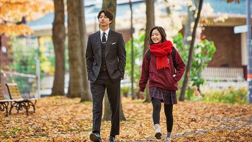 Guardian: The Lonely and Great God Season 1 Episode 2 - I'll Become Your Bride in 200 Years