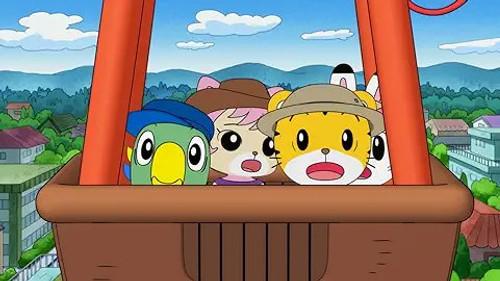 Shimajiro: A Wonderful Adventure Season 1 Episode 19 - Episode 19