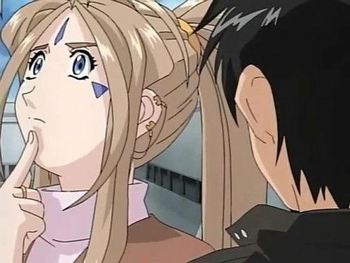 Ah! My Goddess Season 1 Episode 7 - Ah! The Place to Express Your Feelings.