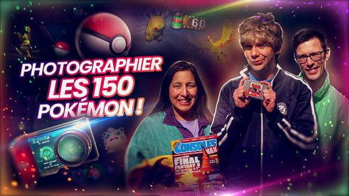 Rétro Découverte Season 5 Episode 18 - Episode 18