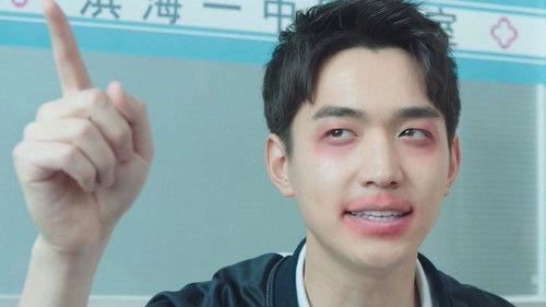 My Sassy Deskmate Season 1 Episode 9 - Episode 9