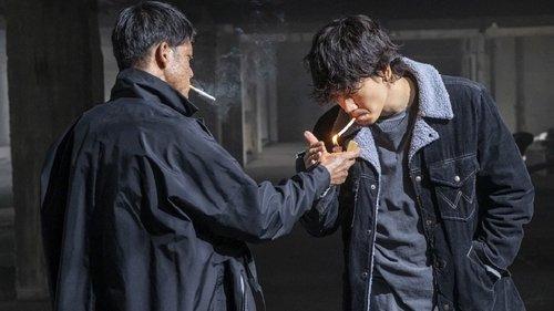 Avalanche Season 1 Episode 9 - Episode 9