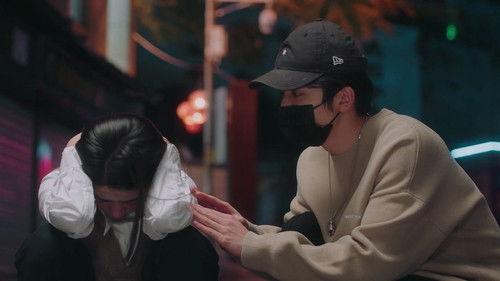 The Day of Becoming You Season 1 Episode 16 - Episode 16