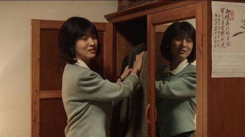 Like a Flowing River Season 2 Episode 12 - Episode 12