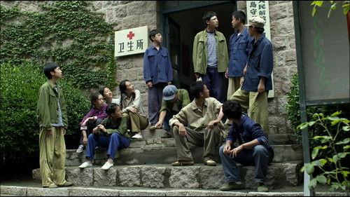 Romance of Our Parents Season 1 Episode 17 - Episode 17