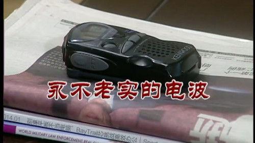 Kang's Family Season 7 Episode 2894 - Episode 2894