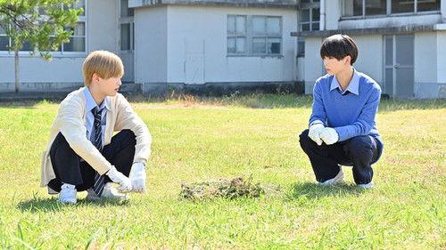 Takara-kun and Amagi-kun Season 1 Episode 1 - Episode 1