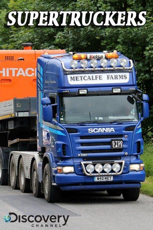 Supertruckers poster