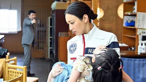 TOKYO MER: Mobile Emergency Room Season 1 Episode 3 - Barricade case! Save the hostage girl!