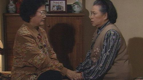 A Kindred Spirit Season 1 Episode 16 - Episode 16