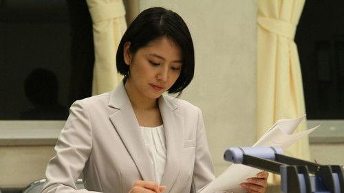 High School Entrance Exam Season 1 Episode 6 - Episode 6