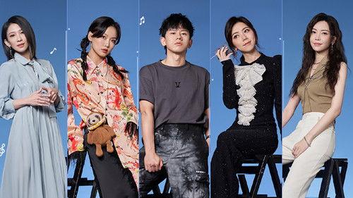 Time Concert Season 3 Episode 6 - Episode 6