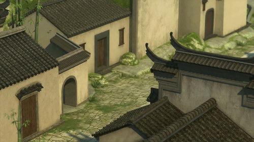 undefined Season 1 Episode 10 - Bad Po