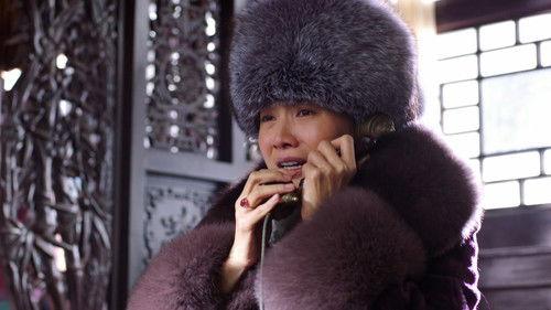 Young Marshal Season 1 Episode 24 - Episode 24