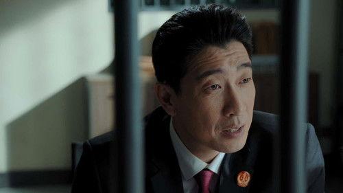 The Justice Season 1 Episode 14 - Episode 14