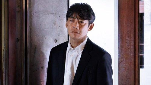 Okura: Cold Case Investigation Season 1 Episode 11 - Episode 11