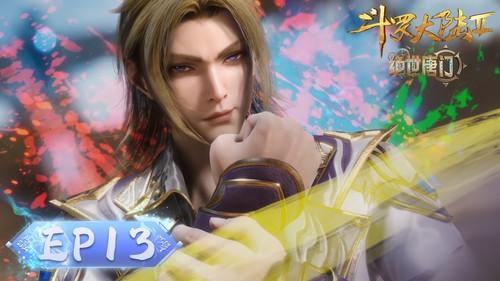 Soul Land 2: The Peerless Tang Clan Season 1 Episode 13 - Episode 13