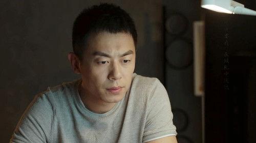 The Investigator Season 1 Episode 11 - Episode 11