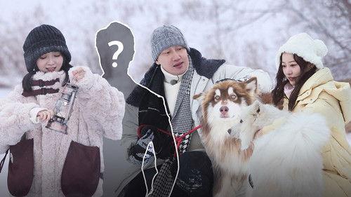 Go for Spring Season 1 Episode 6 - Episode 5