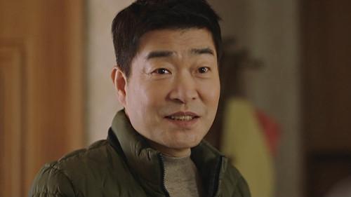 The Good Detective Season 2 Episode 3 - Episode 3