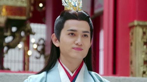 Song of Phoenix Season 1 Episode 4 - Episode 4