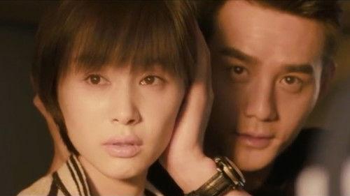 When a Snail Falls in Love Season 1 Episode 16 - Joining Forces