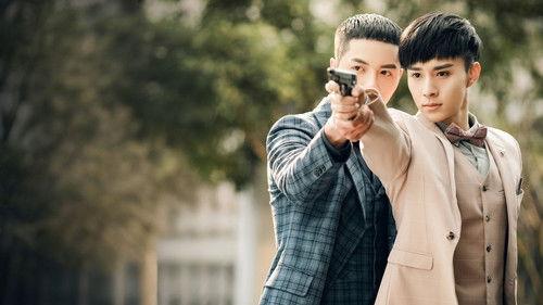 Killer And Healer Season 1 Episode 18 - Episode 18