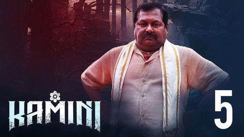 Kamini Season 1 Episode 5 - Chunomacch