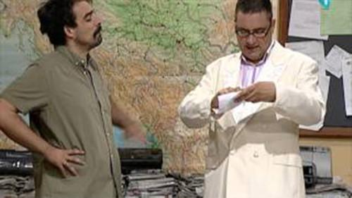 Government Job Season 2 Episode 10 - 207 Penzija 5