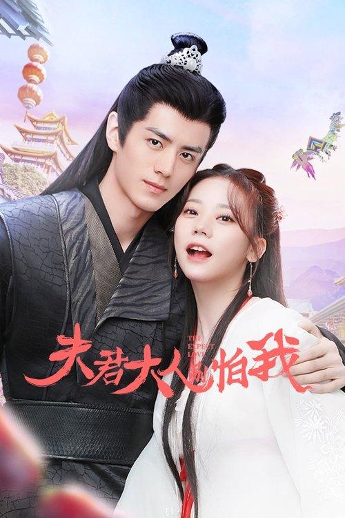 The Expect Love poster