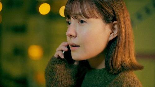 Sukiyaki, Tonight Season 1 Episode 3 - Episode 3