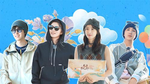 Divas Hit the Road Season 6 Episode 5 - EP3-1